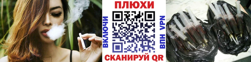 Наркота Лагань КОКАИН  Alpha PVP  МДМА  Меф мяу мяу  Канабис  Псилоцибиновые грибы 