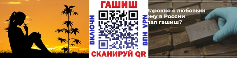 ГАШ 40% ТГК Лагань