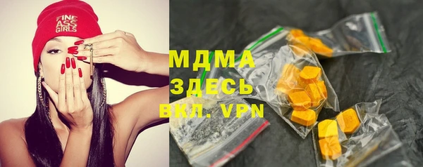 jwh Алзамай