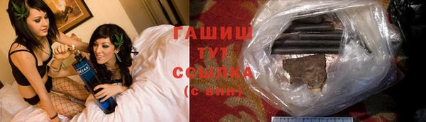 jwh Алексин