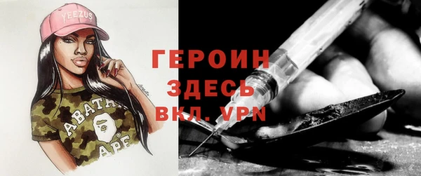 jwh Алексин