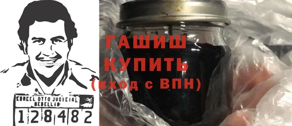 гашик Алексеевка