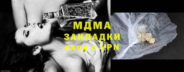 jwh Алзамай
