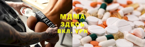 jwh Алексин