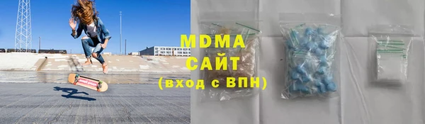 jwh Алексин