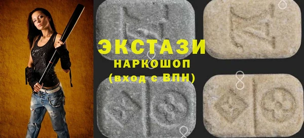 jwh Алзамай