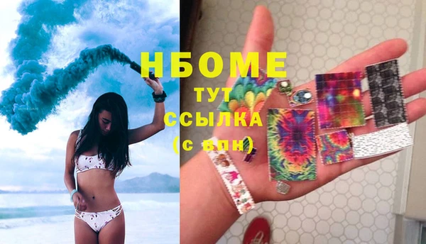jwh Алзамай