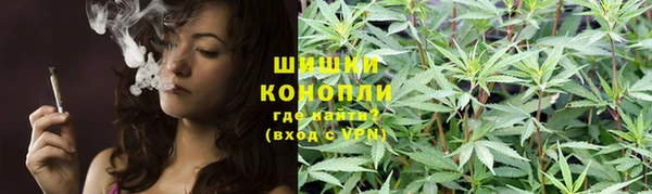 jwh Алексин