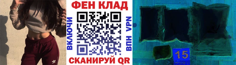 МЕТАМФЕТАМИН Декстрометамфетамин 99.9% цена Лагань